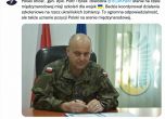 Полски генерал, ветеран от Ирак и Афганистан, ще води обучението на украинските военни