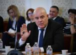 ДБ отказа среща на Гешев, иска му оставката