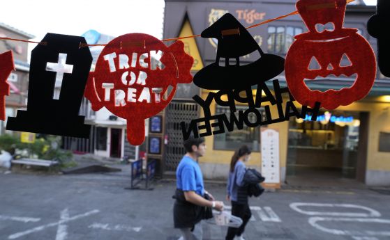 Трагедия на Хелоуин в Сеул