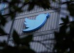 Масирана тролска атака към Туитър ''честити'' сделката на Илон Мъск