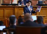 Пеканов изнесе лекция за еврото на Костадинов