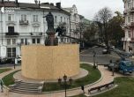 Черен чувал за Екатерина II. Одеса започна подготовката за премахването на паметника на руската императрица