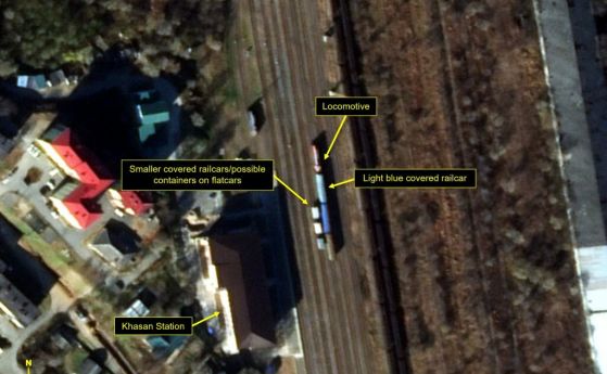 Влак на границата между Северна Корея и Русия