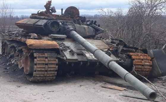 Русия е изгубила във войната срещу Украйна половината от всичките си танкове.