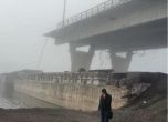 Руснаците взривиха Антоновския мост, който свързва Херсон с окупираните територии