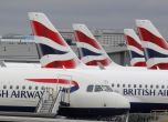 British Airways в крак с времето: Пилоти и стюарди ще имат право да се гримират, лакират и носят изкуствени мигли