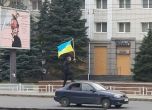 Херсон празнува освобождението: Слава на Украйна! Смърт на врага! (видеа)