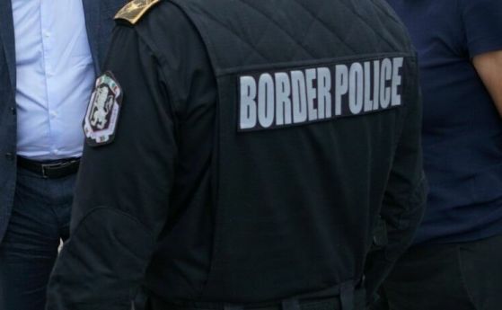 Гранична полиция