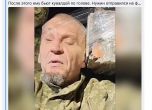 ЧВК Вагнер уби с чук руски затворник, който поиска да се бие за Украйна