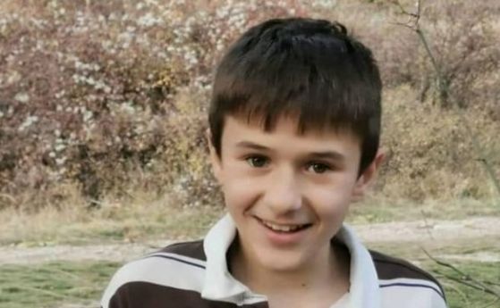 Изчезналият в района на Перник 12-годишен Александър