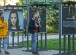 Всяка четвърта българка признава, че е жертва на домашно насилие - изложбата "Не си сама" се откри в София