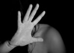 Домашното насилие: Между широко затворените очи на държавата и броенето на жертви по черни хроники