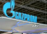 ''Газпром'' обвини Украйна, че възпрепятства доставките на природен газ за Молдова и заплаши да намали транзита