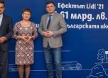 1,61 млрд. лв. е приносът на Lidl  към българската икономика за 2021 г.