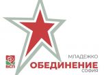 Младежкото обединение на БСП - София не подкрепя хартиеното гласуване
