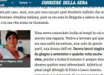 Българка загина при адското свлачище на италианския остров Иския (обновена)