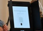 Спорът за хартиената бюлетина предизвика прокурорска проверка на машинния вот