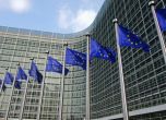 Съветът на ЕС: Нарушаването на европейските санкции вече става престъпление като тероризма и трафика на хора