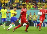 Бразилия си осигури класиране на 1/8-финалите на Мондиал 2022