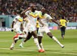 Сенегал излъга Еквадор и е на 1/8-финал на Мондиал 2022