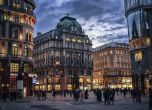Виена отново оглави класацията за най-недружелюбния град