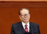 Почина бившият китайски лидер Дзян Дзъмин