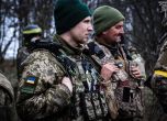 Засекретиха какво оръжие даваме на Киев. Наши инструктори ще обучават бойците от ВСУ