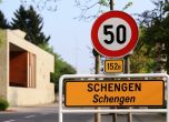 Нидерландия пуска Румъния и Хърватия в Шенген, спира България
