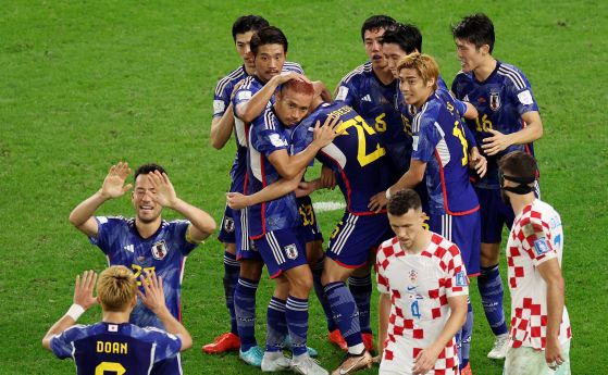 Япония срещу Хърватия