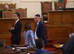 Шенген скара депутатите: ПП винят Борисов и хартиената бюлетина, за ГЕРБ това е 'евтина шарлатания'