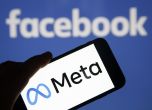 Meta заплаши да премахне цялото новинарско съдържание от Facebook в САЩ