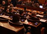 БСП няма да подкрепи кабинет на ГЕРБ, шансовете за кабинет ''Габровски'' се изпариха