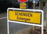 Австрия е против България и Румъния в Шенген