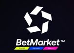 С какво е познат BetMarket на родната хазартна сцена?