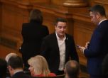 Речта на Явор Божанков, заради която БСП го изключи от парламентарната група (видео)