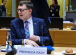 Съветът на ЕС одобри на подпис пакет за 18 милиарда евро за подпомагане на Украйна през 2023