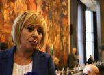 Мая Манолова: Предложеният нов закон за ВиК е по-лош и от стария, няма решение за 'общото разпределение' на водата