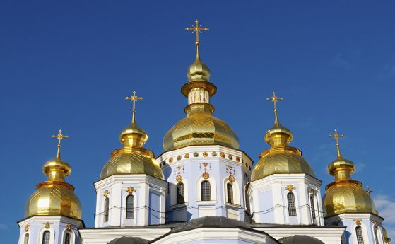 Златовръхият манастир 