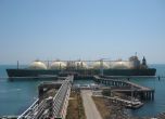 България започва преговори с турската държавна компания Боташ за доставка на природен газ