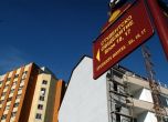 Започва ремонт на студентски общежития в София, Търново и Пловдив
