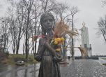 Европарламентът призна Голодомора от 1932-1933 година за геноцид срещу украинския народ