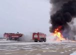 Руски хеликоптер Ми-171Е се разби при кацане на летището в Улан Уде, екипажът е загинал на място