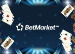 Какви видове бонуси да очакваме от BetMarket казино?