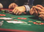 3 фактора, които можем да използваме, за да разберем дали едно казино е надеждно