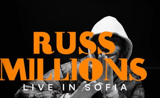 Russ Millions