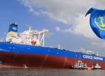 Най-голямата корабна компания в Китай отказа да превозва руски нефт