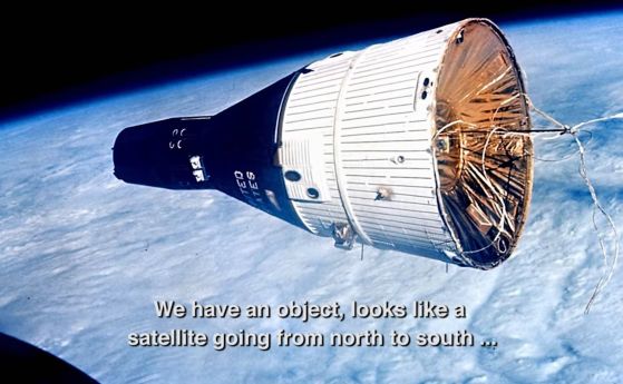 Gemini 7, screenshot