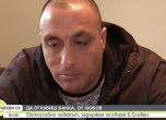 Удар от любов: Дечко Деков нападнал банка заради мъка и ревност