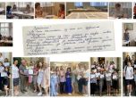 Кампания набира средства за обучение по български език за избягалите от войната у нас украинци