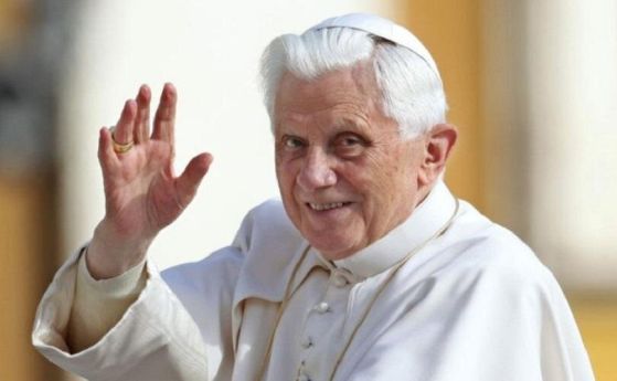 папа Бенедикт XVI